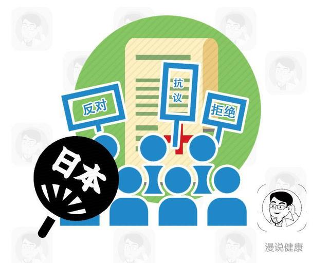 日本人均保险_日本人均收入
