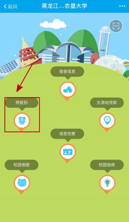 文章配图-13