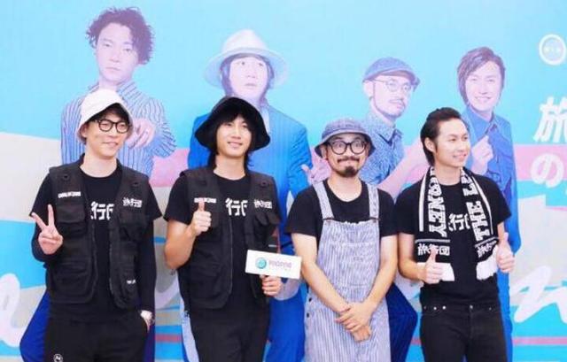旅行团乐队未能入选hot5,认真的乐队值得更好的名次