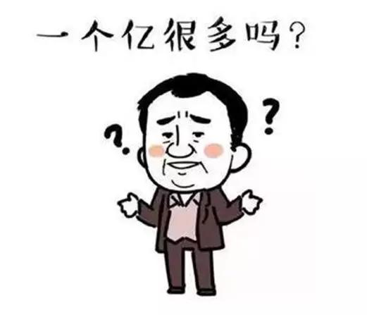 c8dcac2678c24fa3a3ea74f8af201201.JPG