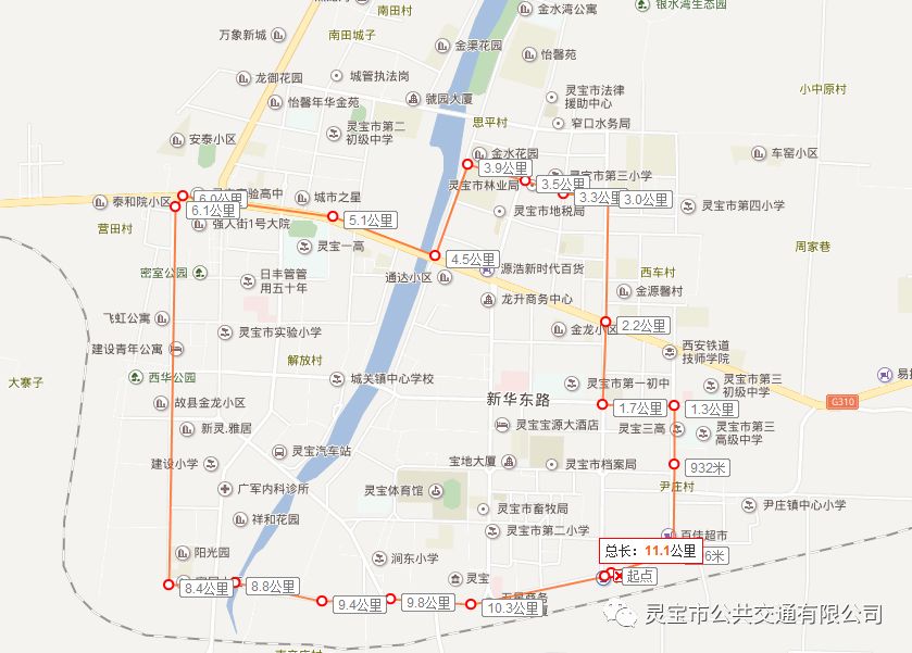 灵宝市人口_河南省县级市地图