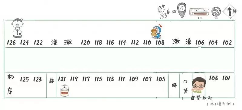 華中師范大學是啥學校_華中師范大學怎么樣_百度一下華中師范大學