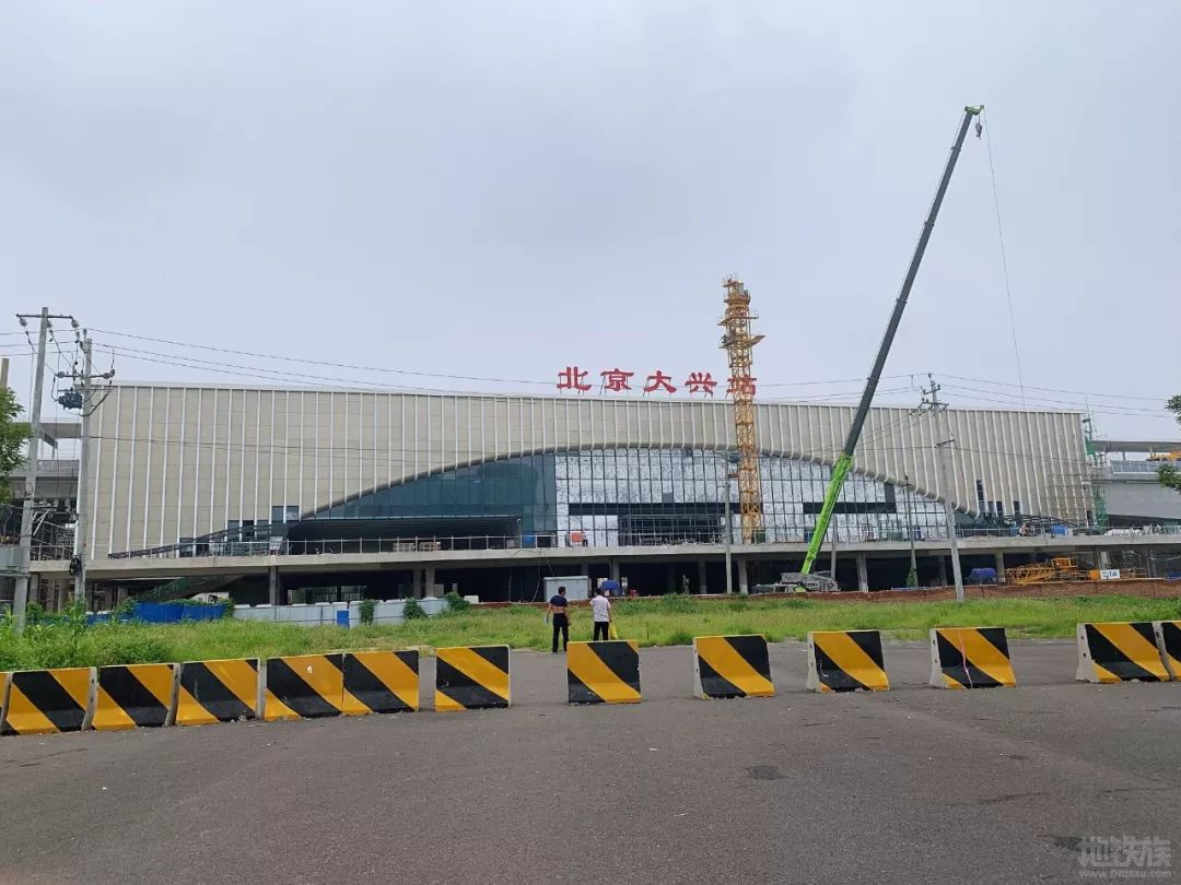 京雄城际北京大兴站挂牌亮相了!永清,固安,霸州要爆发!