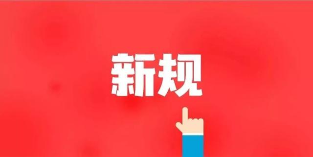 取消人口普查_人口普查图片(3)