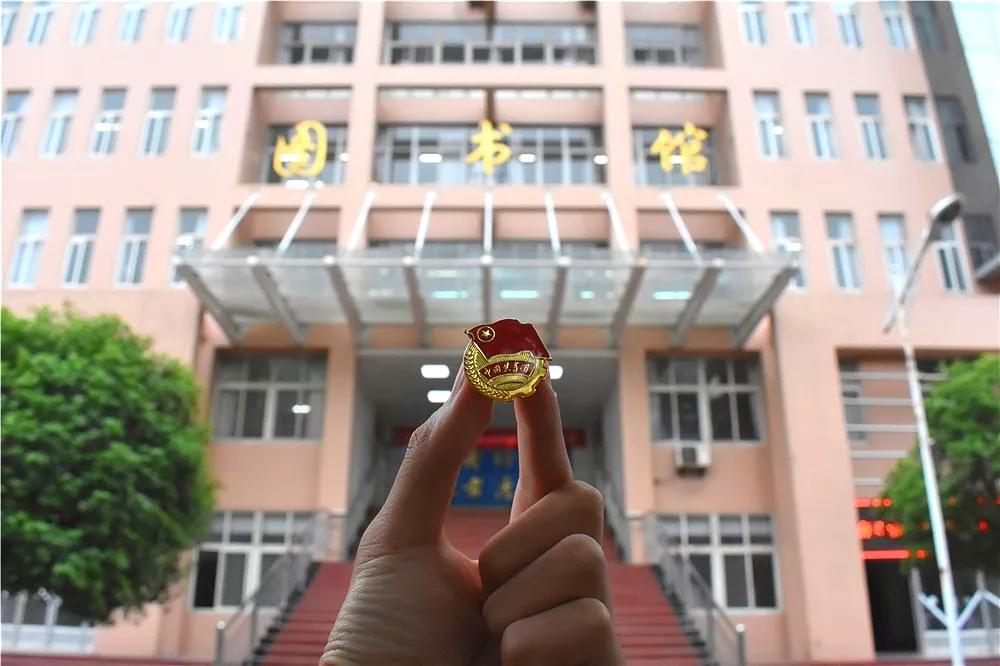 平顶山工业职业技术学院图书馆