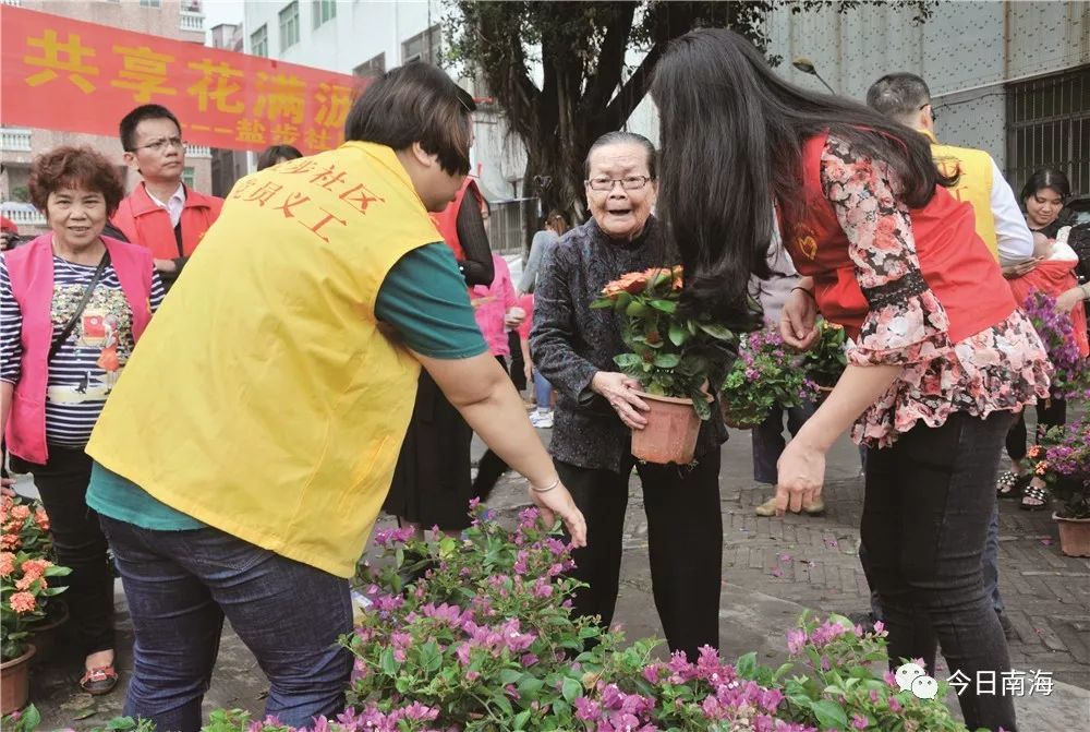 关爱非户籍人口_天津户籍人口(2)