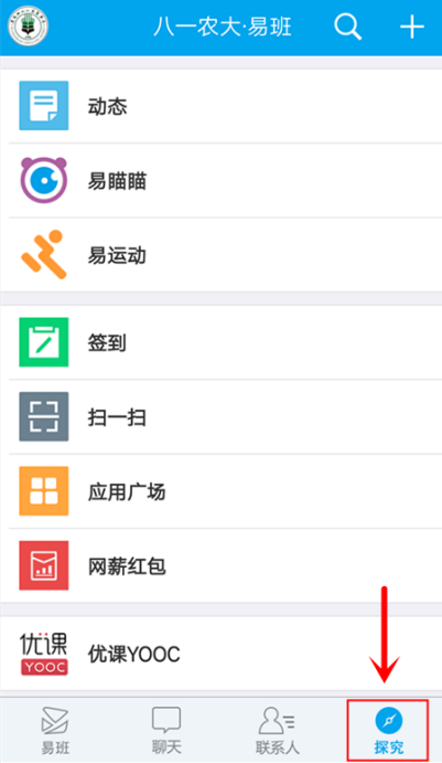 文章配图-24