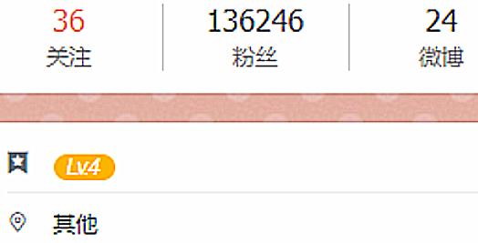 乔碧萝发长文洗白，字字扎心，网友却不买账：感动的只有你自己