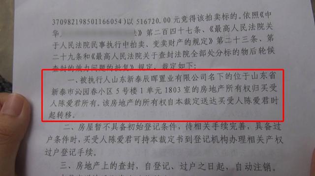 d8f6bccd52494022b771bf65846dddd1.jpeg