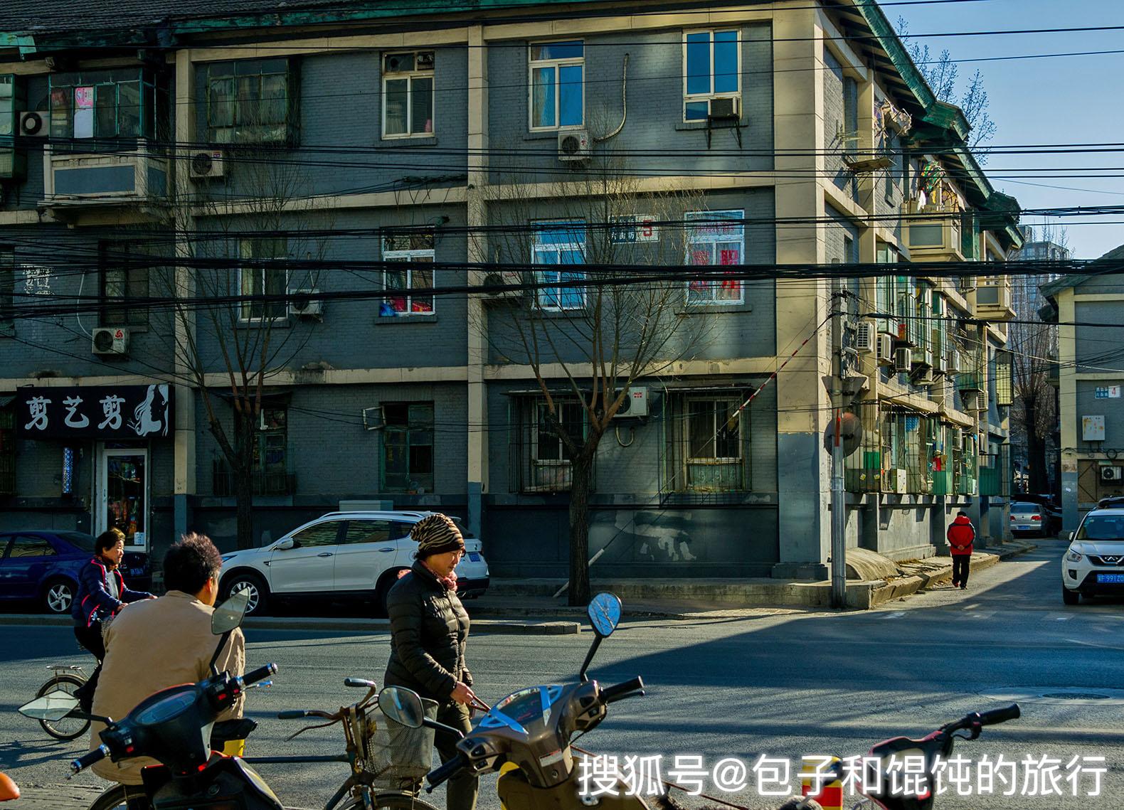 北京城里被时间遗忘的角落游走在朝阳区酒仙桥老街坊