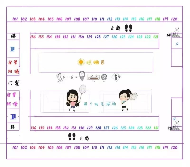 華中師范大學怎么樣_華中師范大學是啥學校_百度一下華中師范大學