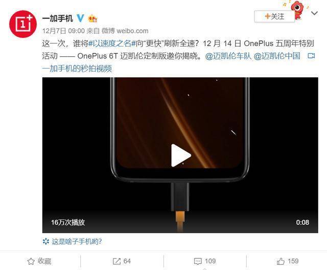 手机里让人猜的五个成语_猜五个成语图片车猫(2)