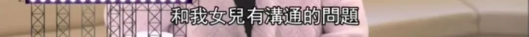 小八||顶级港圈姐妹团“至八会”的历历往事……