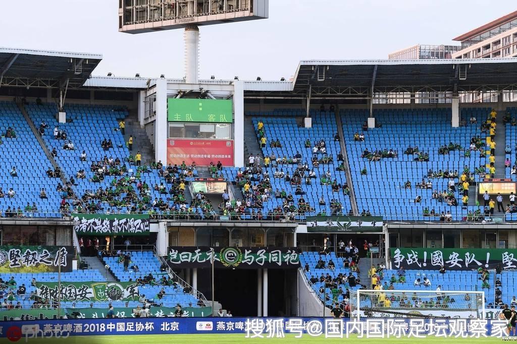 国内媒体:工体改造提上日程,国安主场可能暂时移至奥体中心!