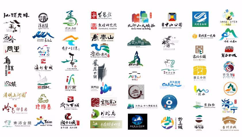 中国几千家文旅项目只100 做了品牌设计?好看的logo更