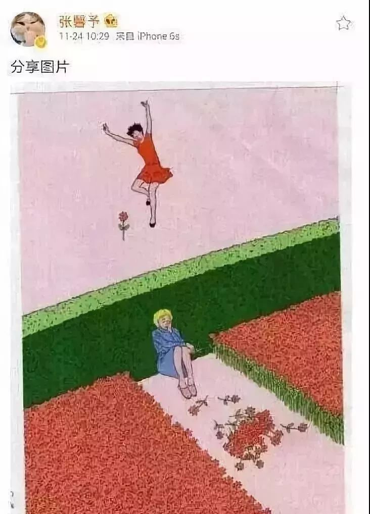 文章配图