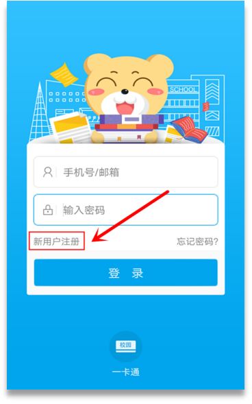 文章配图-3