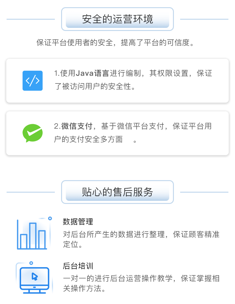 e6366a0262e34a7682746f8c9c058ffe.png