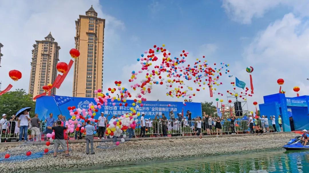 民国临沂人口_民国临沂地区地图全图(3)