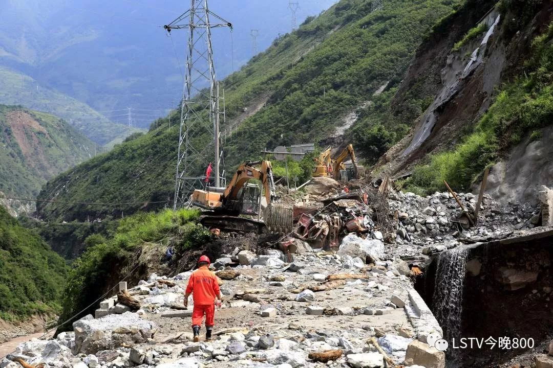 凉山州甘洛县83暴雨灾情造成1人失联