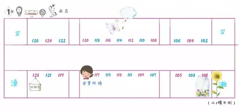 华中师范大学是啥学校_百度一下华中师范大学_华中师范大学怎么样