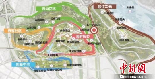 “零距离”体验未来生活 重庆加速新型智慧城市建设