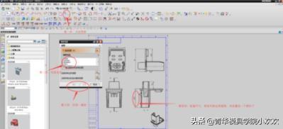 ug出的工程图如何转化成cad,这就简单了首先你要转成cgm(多义线图,再