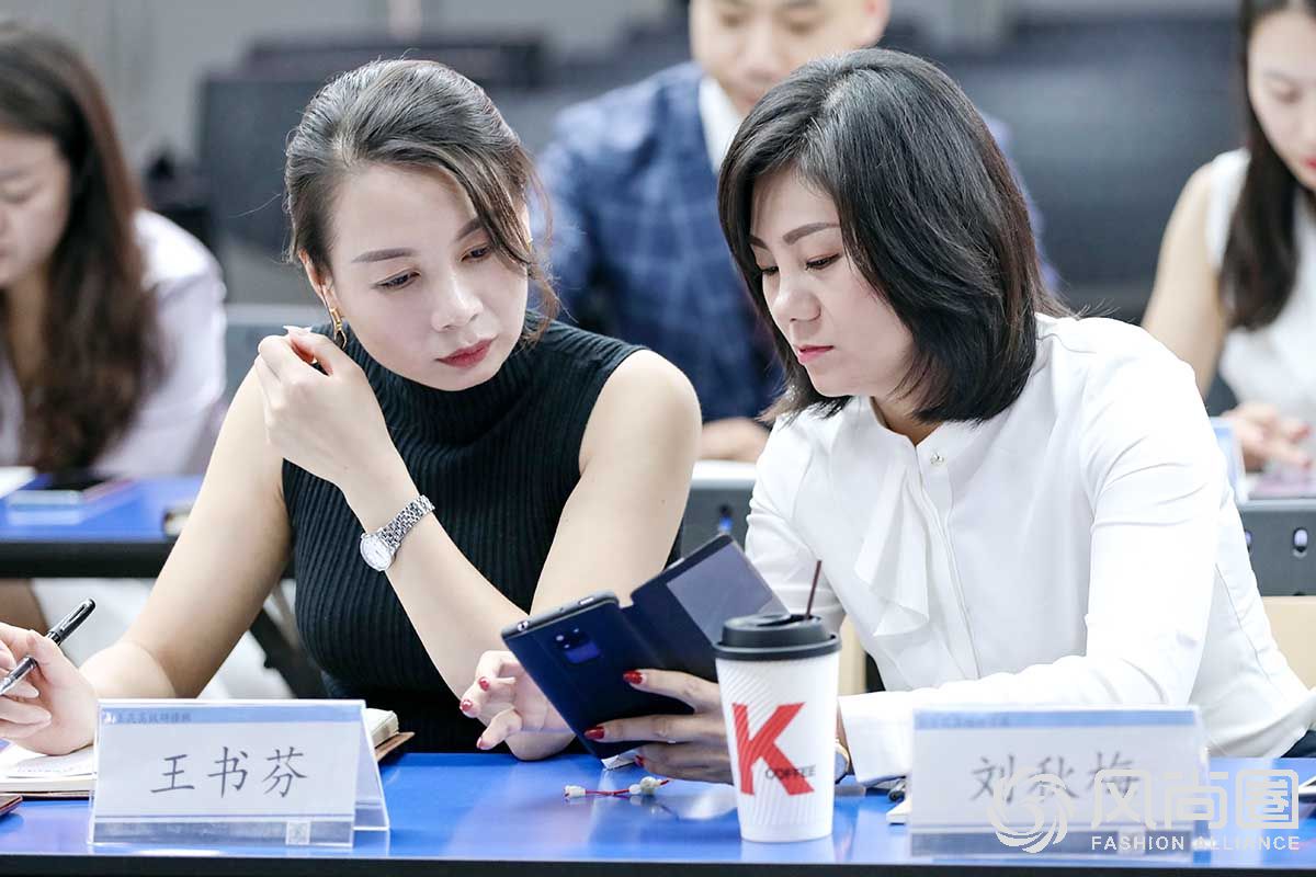第13届金正昆政务商务礼仪班在京授课