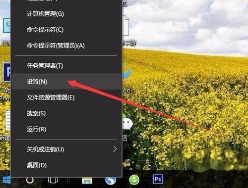 �ֻ�Ͷ��Win10����ȫͼ�̳�