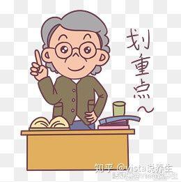 eb9d4f5e594743dc9bff58b08e02dad9.jpeg