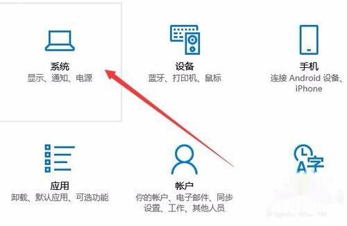 �ֻ�Ͷ��Win10����ȫͼ�̳�