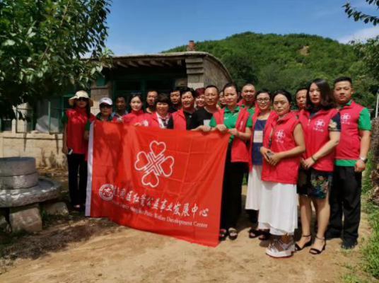 辽宁军旅红箭公益事业营口发展中心举行企业联合爱心走访活动 澳门网上赌博有限公司