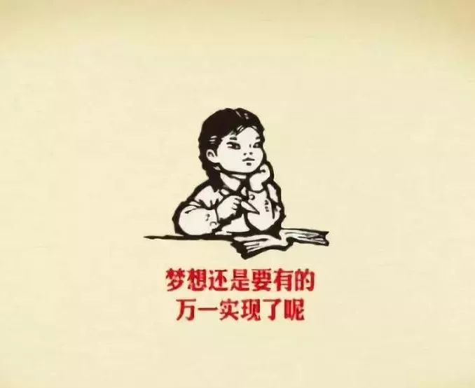 efce80cea20949288fe7334029aa61ed.jpeg