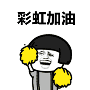 新台风或将影响金山?