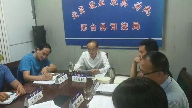 邢台律师排行_邢台诉讼离婚律师排名