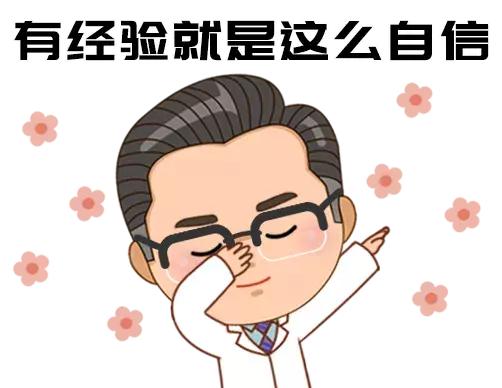                     原创            夏季高发！宝宝尿急尿痛小便臭，全因家长没做对这件事！