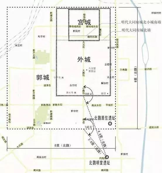 从当时来看,孝文帝是打算要把平城打造成北魏的济文化中心的.