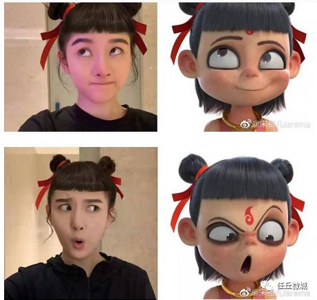 史上最丑的头像图片 f79c1e98fcc14bedbbe89dcdd5e1e14c.jpeg