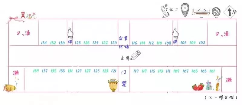 華中師范大學是啥學校_百度一下華中師范大學_華中師范大學怎么樣