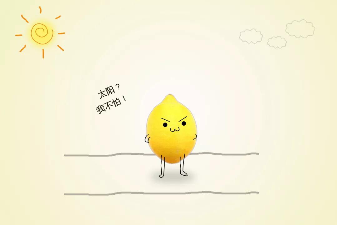                     “亮瞎双眼”不是开玩笑！每天“晒娃”，宝宝眼睛防晒做好了吗？