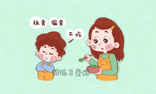                     维生素ABCD那么多，宝宝到底该补哪个？增强抵抗力哪种不能少？