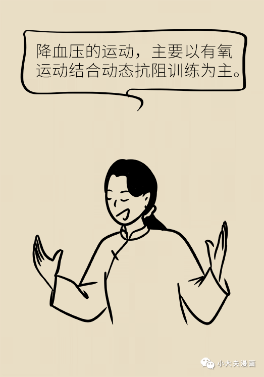 fef47849500a43e5bbb36f24abfc278c.png