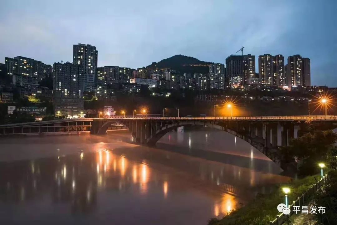 平昌的人口_平昌县城图片(3)