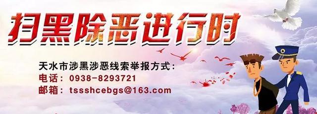 含金量极高!天水首发《伏羲画卦》邮票
