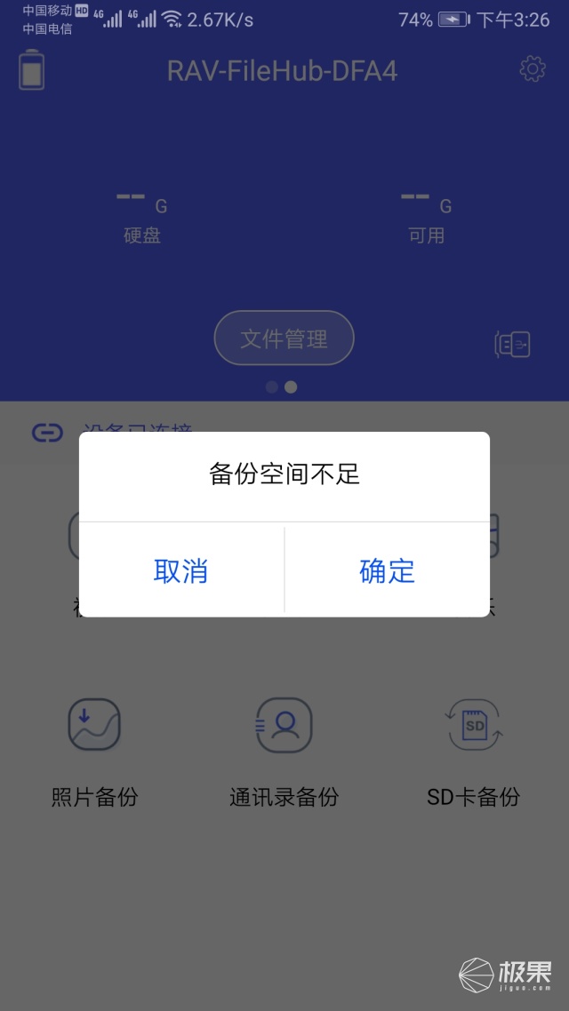 05b588e06a7c46a8b581db0d9b0951bb.jpeg