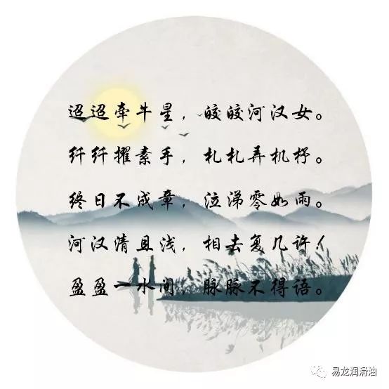 皎皎简谱_儿歌简谱(3)
