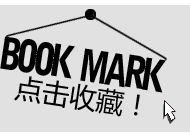 手机怎么改ip翻墙