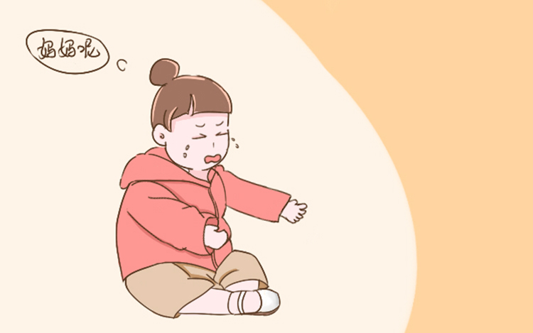 叛逆是怎样形成的 0be47356b62b41c8b5e644a9eca0d677.jpeg