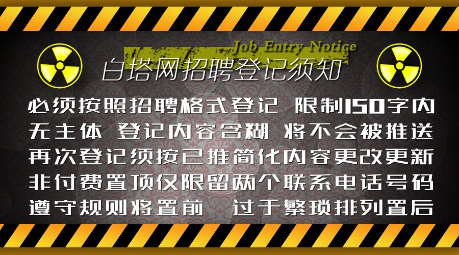 塔塔招聘_塔塔品牌业绩连跌 聘戴姆勒前高管任CEO(2)