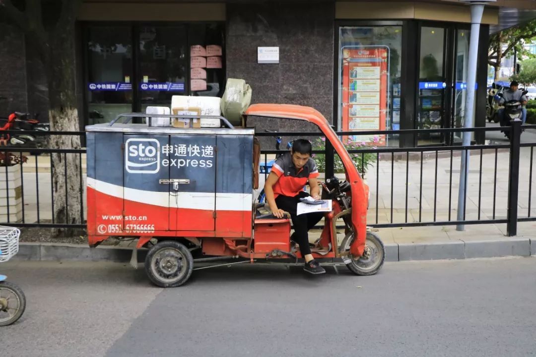 共享单车调度员是干嘛的 0e7e31a966324fac93e860552f2f658d.jpeg